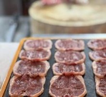 Fresh Cut Lamb Top Loin