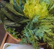 Seasonal Vegetable Basket
