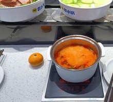 Single-person Tomato Hot Pot