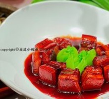 Shaoxing Wine Braised Pork Belly