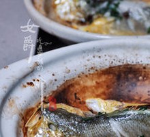 Baked Small Yellow Croaker from East China Sea