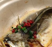 Sea-caught Yellow Croaker