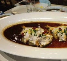 Braised Mandarin Fish with Rice Cake