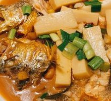 Braised Yellow Croaker with Rice Cake