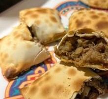 Xinjiang Baked Bun