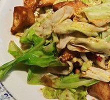 Cabbage Stir-Fried Flatbread