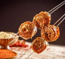 Boneless Hairtail Roll