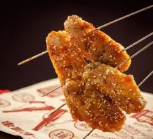 Honey-glazed Chicken Wings