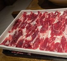 Grilled Beef Upper Back