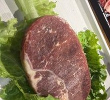 Original Cut Steak