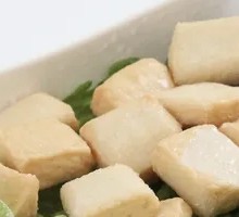 Golden Fish Dumplings