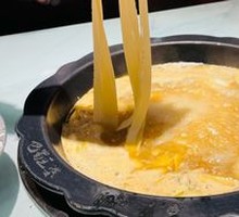 Soul Hand-Pulled Noodles