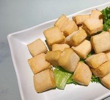 Golden Fish Dumplings