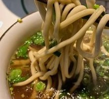 Beef Noodle Soup with Bone Broth