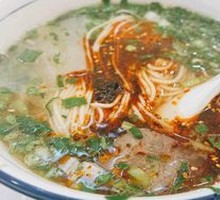 Traditional Beef Noodles