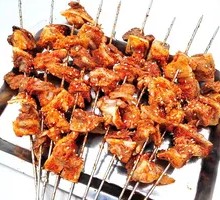 Roasted Lamb Rib Bones