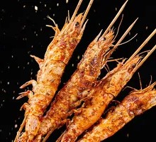 Grilled Large Shrimp