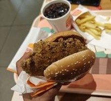 Fruitwood-Flavored Chicken Burger