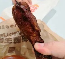 Wangdao Spicy Chicken Thigh