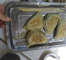 Leek Dumplings