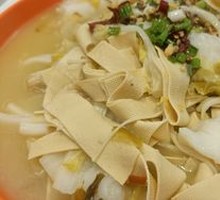 Old Jar Sichuan-Style Fish in Sour Vegetable Sauce