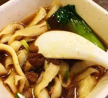 Rich Pork Daoxiao Noodles