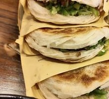 Lean Pork Steamed Bun