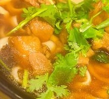 Eggplant and Pork Stir-Fry Noodles