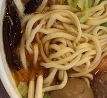 Round Romaine Lettuce for Noodles