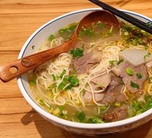 Beef Noodle Soup with Bone Broth