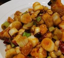 Kung Pao Chicken