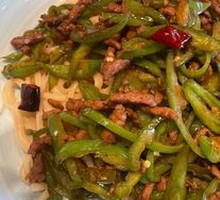 Spicy Pepper Beef Noodles