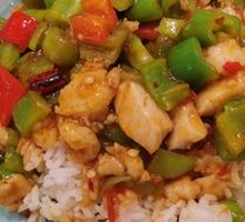 Spicy Chicken Cubes with Rice