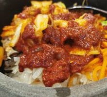 Spicy Kimchi and Pork Belly Stone Pot Rice