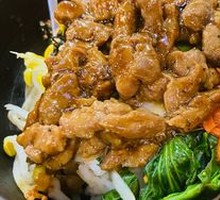 Beef Stone Pot Rice Bowl