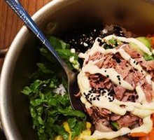 Tuna Rice Bowl