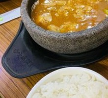 Soybean Paste Soup