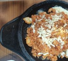 Kimchi Fried Rice