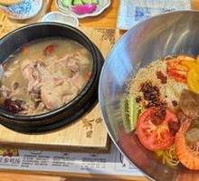 Hui Zuo Signature Cold Noodles