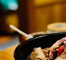 Ginseng Chicken Soup with Matsutake Mushroom