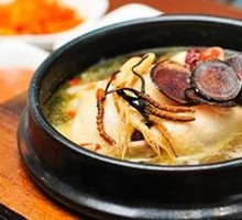 Sea Cucumber Chicken Soup