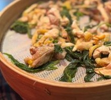 Traditional Steam Chicken