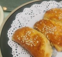 Signature Durian Pastry