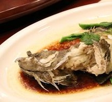 Steamed Sea Bream