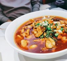 Spicy Boiled Bullfrog