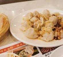 Pork and Celery Dumplings