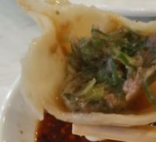 Pork and Fennel Water Dumplings