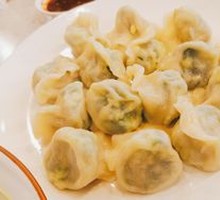 Leek and Egg Dumplings