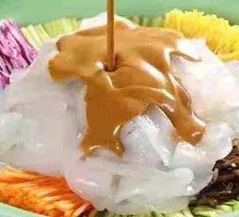 Northeast Cold Noodles