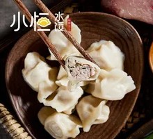 Pork and Scallion Dumplings